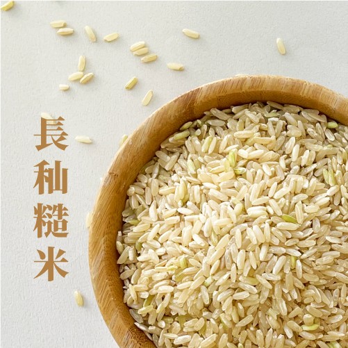長糙米,低GI食物,秈糙米