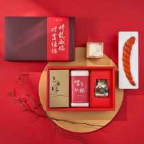 2024春節禮盒 頂級野生烏魚子禮盒 米禮盒【西川米店】