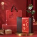 2025高級禮盒,烏魚子禮盒,春節禮盒,封面吉祥話蛇覓隆發