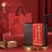 2025高級禮盒,烏魚子禮盒,春節禮盒,封面吉祥話金蛇送瑞米，香滿幸福年。
